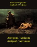 Antygona / Antigone / Antigonè / Антигона - ebooki