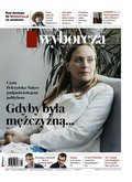 dzienniki: Gazeta Wyborcza - Warszawa – e-wydanie – 260/2025