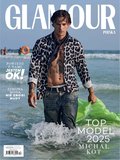 kobiece, lifestyle, kultura: Glamour &ndash; e-wydania &ndash; 12/2025-1/2026