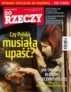 Okładka 17-18/2025