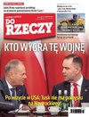 Okładka 37/2025