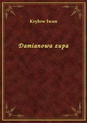 : Damianowa zupa - ebook